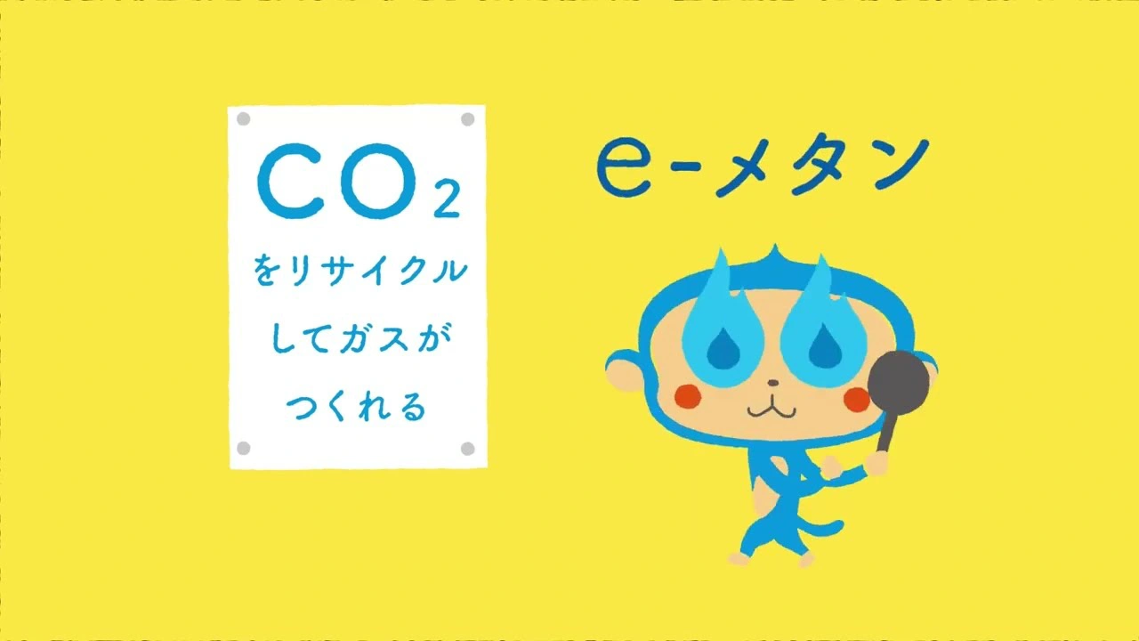 6秒動画「視力検査」篇