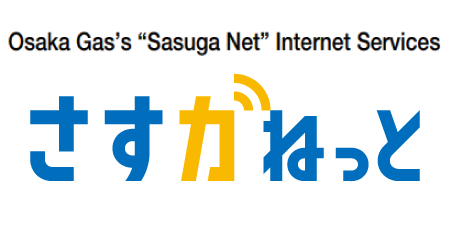 Osaka Gas’s “Sasuga Net” Internet Services