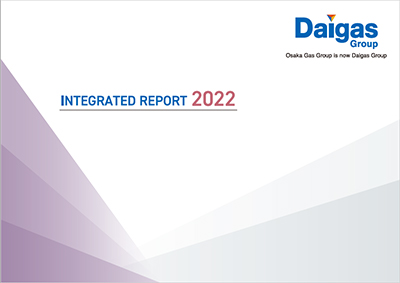 2022 (Integrated Report)