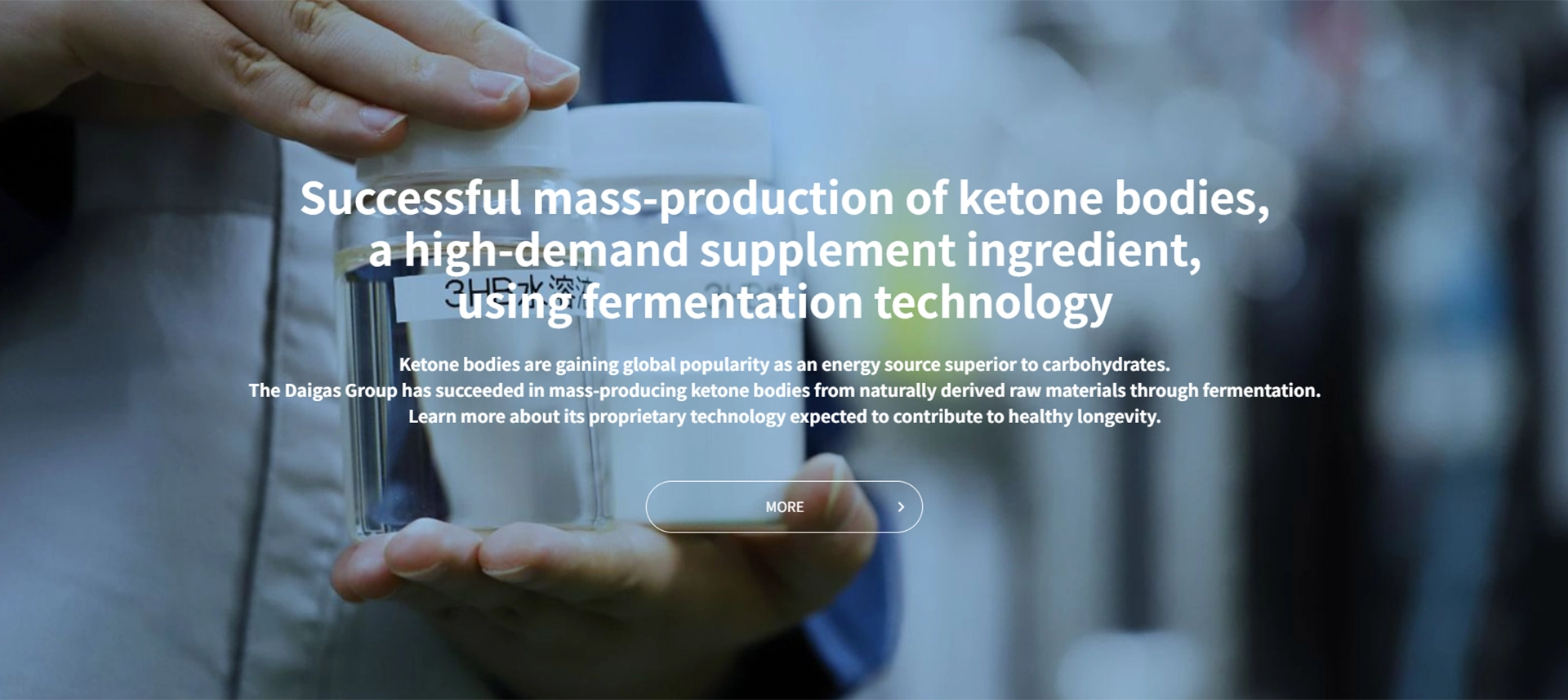 Successful mass-production of ketone bodies, a high-demand supplement ingredient, using fermentation technology