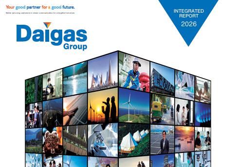 2026 (Integrated Report)