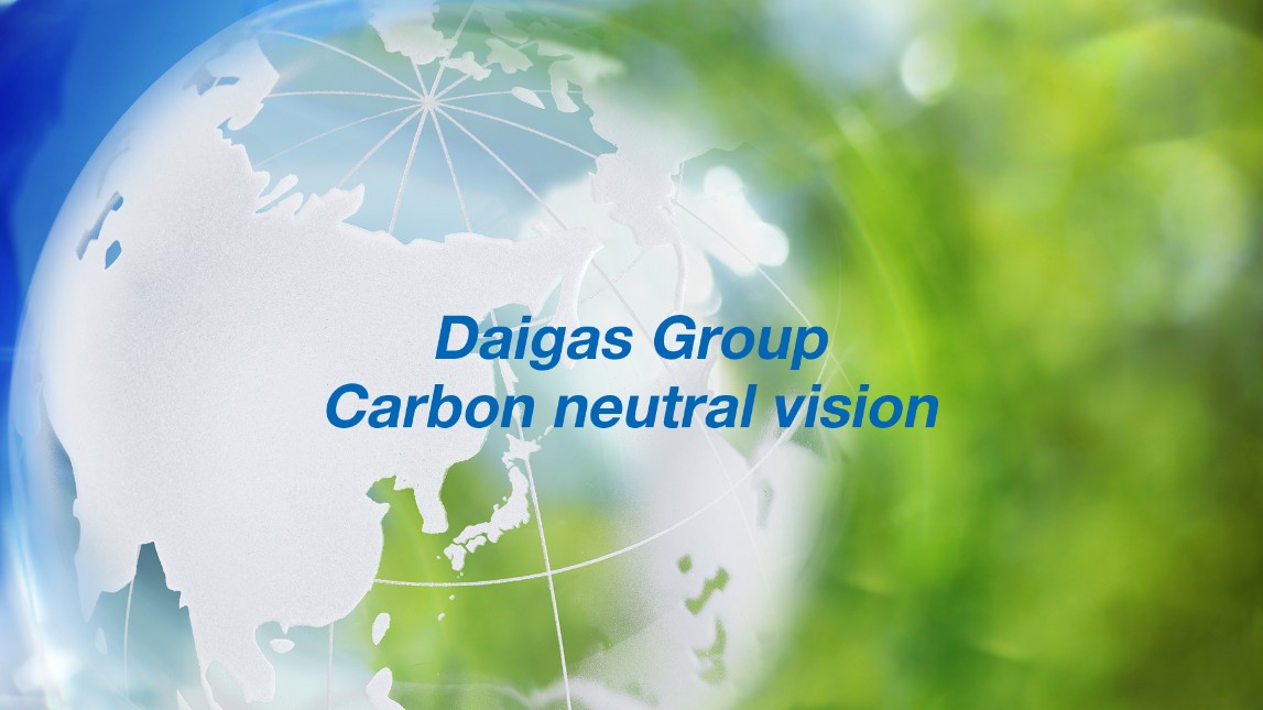 Daigas Group Carbon Neutral Vision