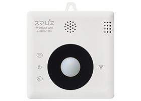 Smart Natural Gas Alarm SMAPIKO