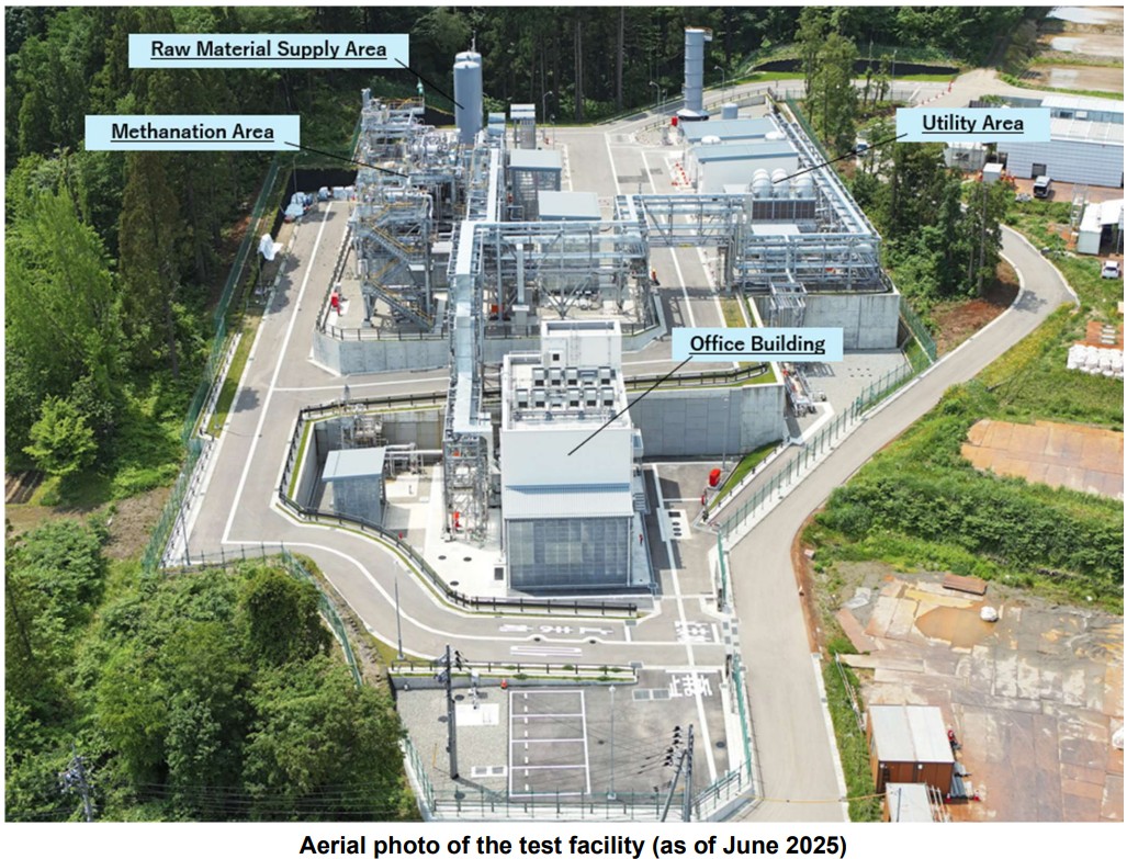 INPEX, Osaka Gas Commence Demons...