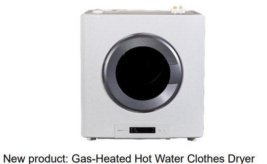 Launch of New Gas-Heated Hot Wat...