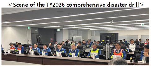 Implementation of FY2026 Compreh...