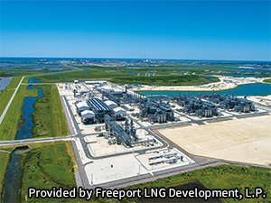 米国フリーポートLNG基地 Freeport LNG Development, L.P.提供
