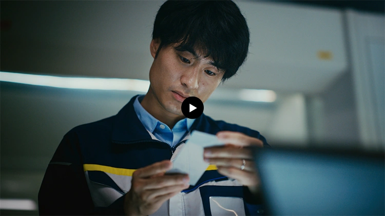 「研究開発力（スペースクール）篇」