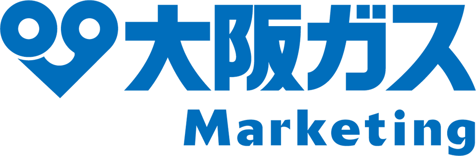 大阪ガス Marketing