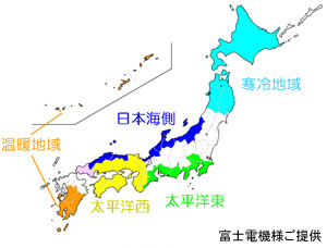 全国660世帯のご家庭に設置させて頂き、多様な実環境で特性変動を調査