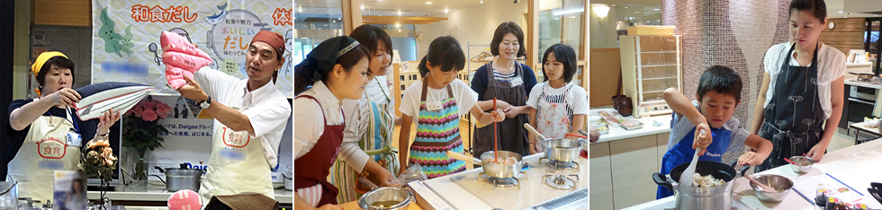 「食」を通じて人と地域を豊かに