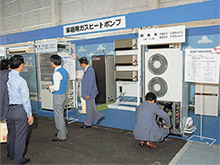 Exhibition of gas engine heat pump air-conditioners (GHP) (Gas Total Fair)
