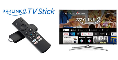 Sumai LINK TV Stick
