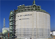 The No. 5 LNG tank at the Senboku LNG Terminal