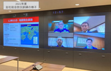 A company-wide disaster drill