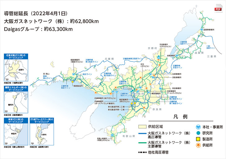 Daigasグループの都市ガスサービスエリア