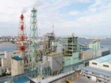 Nagoya Power Plant and Second Nagoya Power Plant
