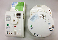 Used alarm devices