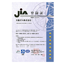 Certificate of Registration for ISO14001