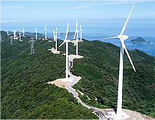 Hirogawa Myojinyama Wind Farm in Wakayama Prefecture
