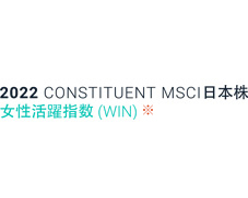 MSCI Japan Empowering Women Index (WIN)