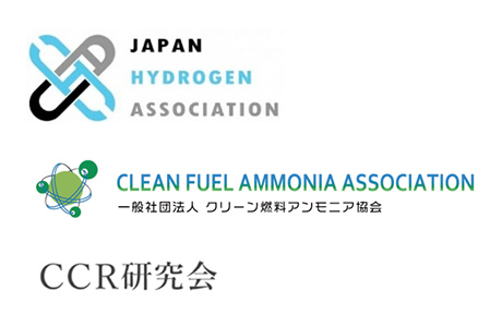 Utilization of hydrogen and other resources
