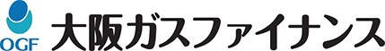 大阪ガスファイナンス（株） ロゴ