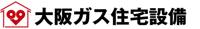 大阪ガス住宅設備（株） ロゴ
