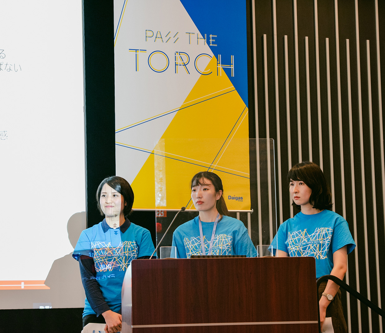 新規事業創造プログラム「TORCH」（トーチ）