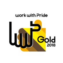 Work With Pride Gold 2018