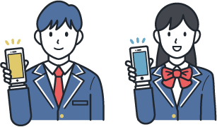 アイコン