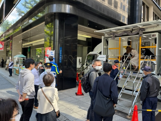 イメージ画像