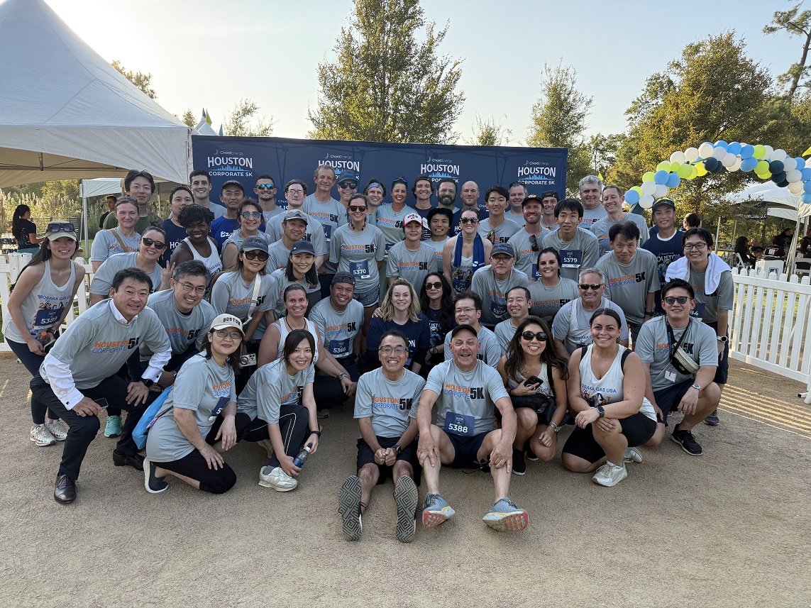 【OGUSAヒューストンオフィス × Sabine Oil & ...