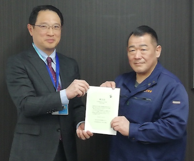 宇部情報システム協賛 第7回｢はじまるくんパソコン寄贈プログラム...