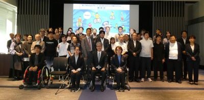第17回Daigasグループ「はじまるくんパソコン寄贈プログラム...