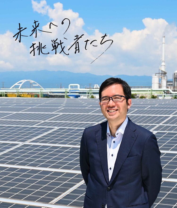 日本の再生可能エネルギーの未来