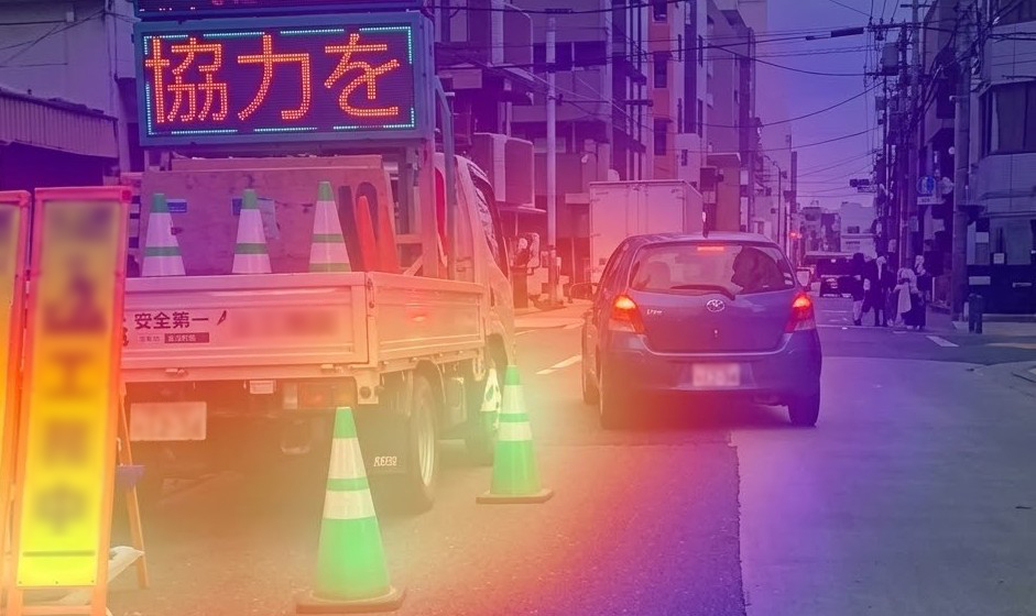 AIによる工事検知イメージ