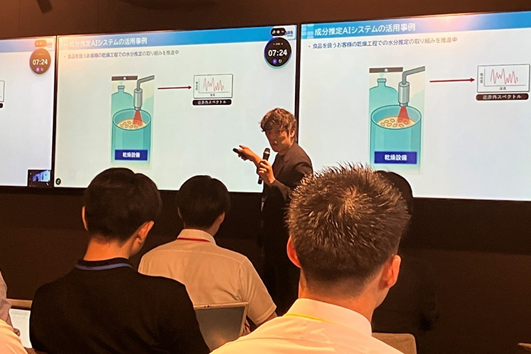 社外イベントの様子