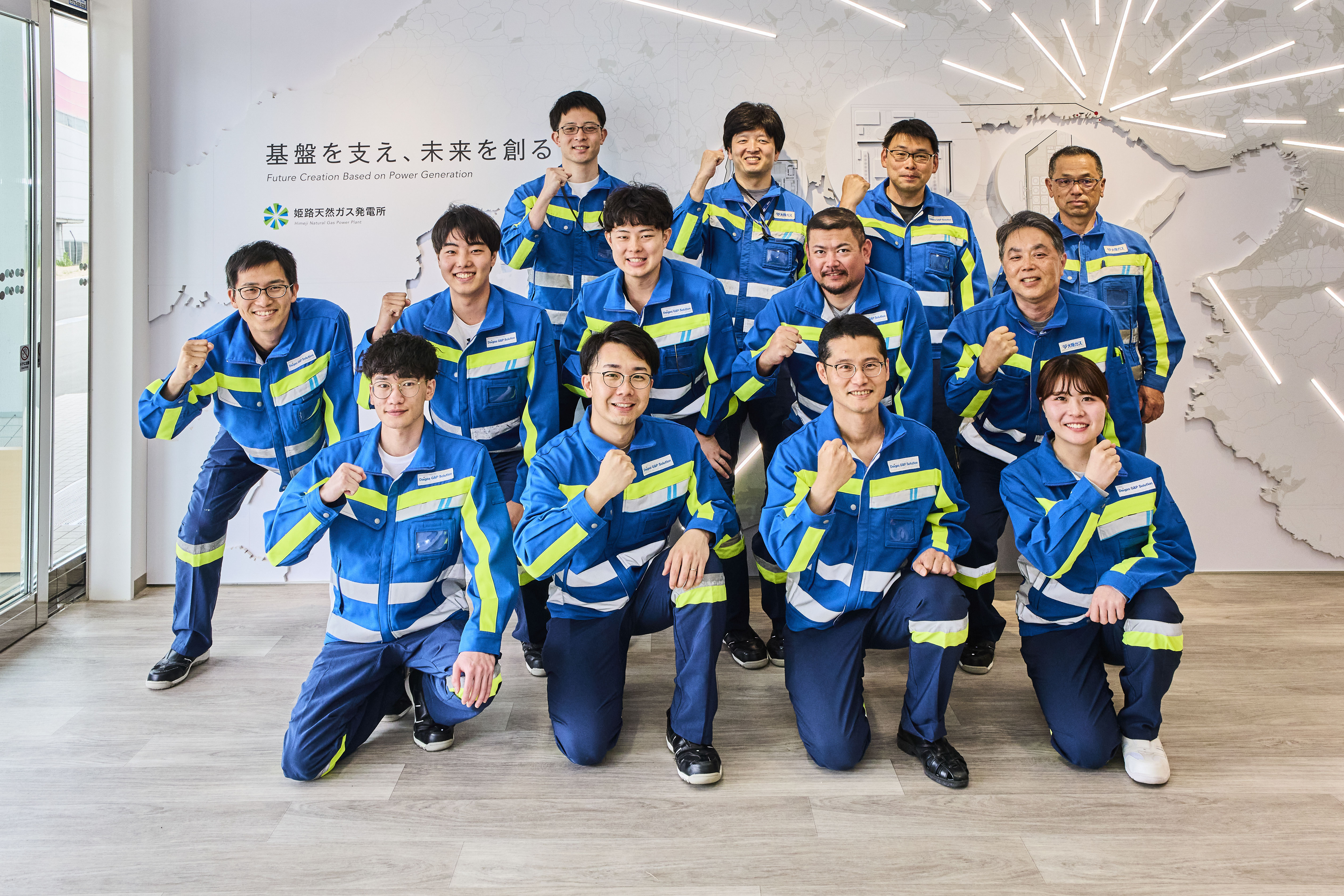 本発電所の安定稼働を支える天野と同じチームのメンバー