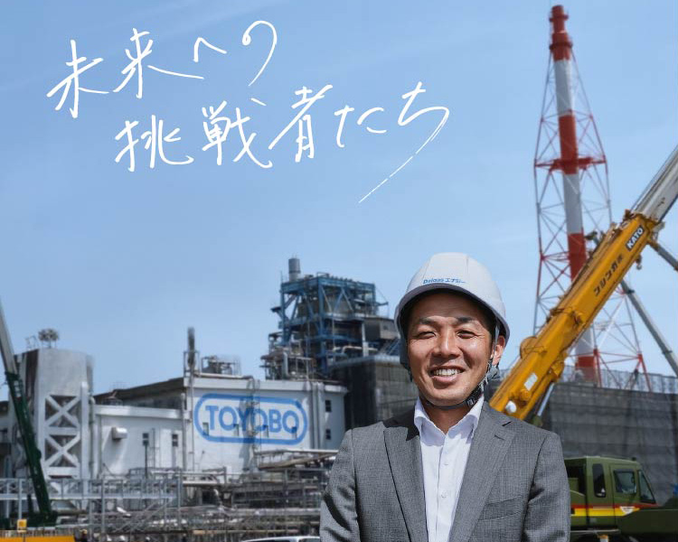カーボンニュートラル社会へ向けて日本の火力自家発電をエネルギー転換する