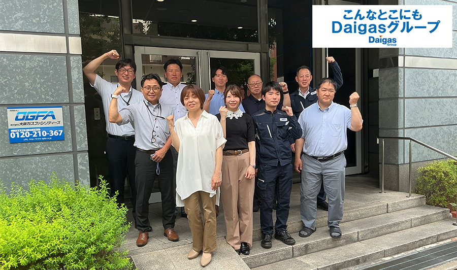 柔軟な発想でDX化を推進！...