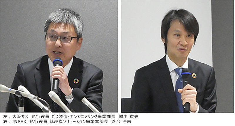 幡中 宣夫氏と落合 浩志氏