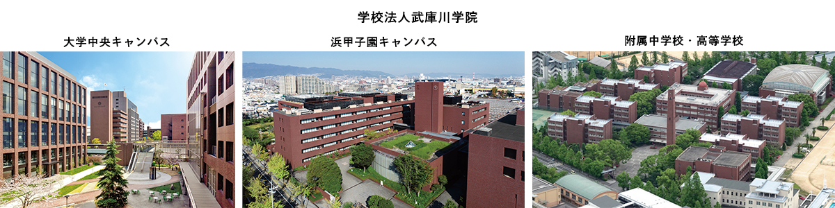 オフサイトPPAによる再エネ電力の供給先