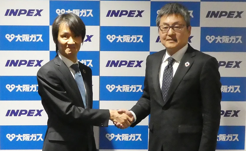 左からINPEX 執行役員 低炭素ソリューション事業本部長 落合 浩志、大阪ガス 執行役員 ガス製造・エンジニアリング事業部長　幡中 宣夫