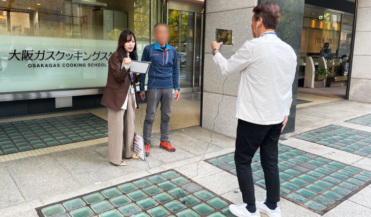 「Daigasよもやま」の一場面