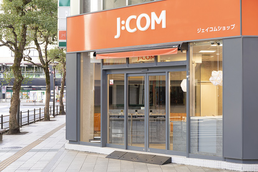 J:COMの事務所