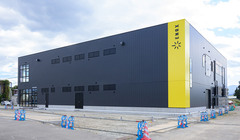 安全性評価拠点「NECOLABO」　