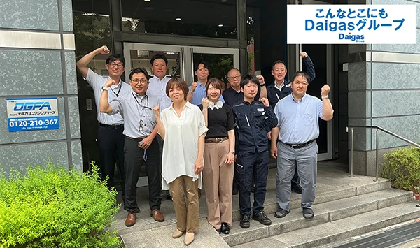 柔軟な発想でDX化を推進！現場の地道な努力がもたらす進化