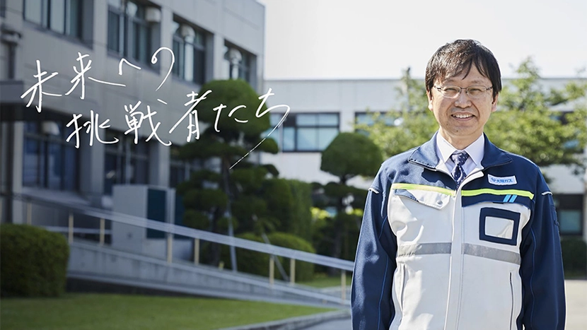 脱炭素化のキーテクノロジー「メタネーション」
