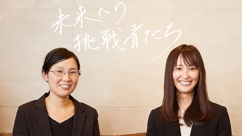 「ニューノーマル」時代の 新しい視点でマンションをつくり、多様化する暮らしに寄り添う